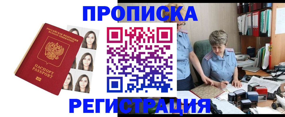 форма 3 в Киржаче